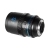Sirui 40 mm T1.8 1.33x S35 AF anamorficzny (L - Mount) obiektyw