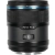 Sirui Sniper 75 mm F1.2 APS - C/S35 AF (Sony E) obiektyw