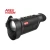 Monokular termowizyjny z dalmierzem Guide TD650LS