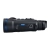 Monokular termowizyjny PARD Leopard eX 640 LRF 50mm