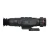 Celownik Guide N425