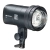 Lampa Elinchrom ONE