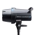 Lampa błyskowa Elinchrom D-Lite RX 4 - Monolight