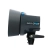 Lampa błyskowa Elinchrom D-Lite RX ONE - Monolight