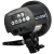 Lampa błyskowa Elinchrom D-Lite RX ONE - Monolight