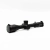 Luneta celownicza Zero Tech TRACE ADVANCED 5-30x56 ED - FFP - RMG 2