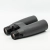 Lornetka Zero Tech Trace 15x56 ED - ABBE KOENIG