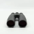 Lornetka Zero Tech Trace 15x56 ED - ABBE KOENIG