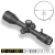 Luneta celownicza Discovery Optics ED-LHT GENⅡ 3-15X50SFIR FFP-Z-MRAD