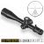 Luneta celownicza Discovery Optics ED PRS GENⅡ 5-25x56 SFIR FFP-Z MRAD ZERO STOP