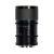 Obiektyw Sirui Saturn 35 mm T2.9 1.6x FF anamorficzny (DL - mount)
