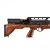 Wiatrówka PCP Optima by Hatsan Bull Boss-W (4,5 mm/5,5mm)