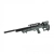 Wiatrówka PCP Optima by Hatsan Bull Boss M2 camo (4,5 mm/5,5mm)