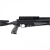 Wiatrówka PCP Optima by Hatsan AT44-10 Tact QE (4,5 mm/5,5mm)