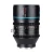 Obiektyw Sirui Venus 50 mm T2.9 1.6x FF anamorficzny (L-mount)