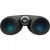 LORNETKA MEOSTAR B1 PLUS 8x56