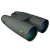 lornetka-meostar-b1-plus-8x56-beafoto.webp