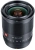 VILTROX 13mm f/1.4 F1.4 Sony E