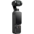 DJI-Pocket-4-2.webp
