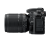 Nikon D7500 + AF-S DX NIKKOR 18-140 VR