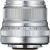 FujiFilm obiektyw Fujinon XF 23 mm f/2 R WR srebrny
