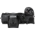 Aparat Nikon Z5