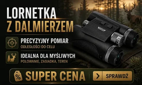 sirui-lornetka-z-dalmierzem-500x300.webp
