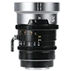 SIRUI IronStar